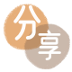 邵阳信用卡商家平台☀️诚信信用卡24小时在线接单 - 黑河信用卡